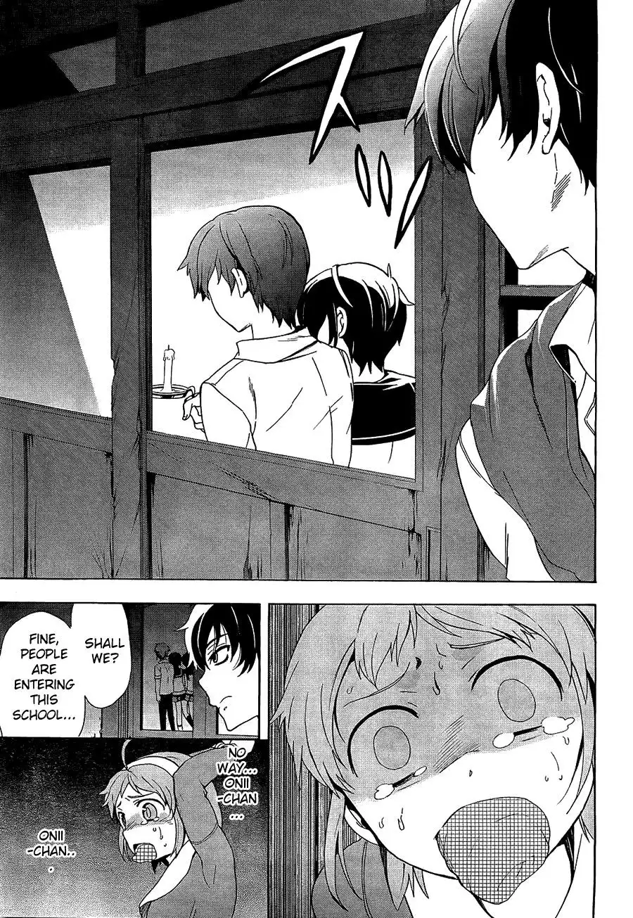 Corpse Party Blood Covered Chapter 32 8